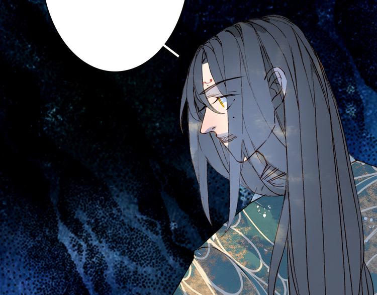 第100话  流云的执着51