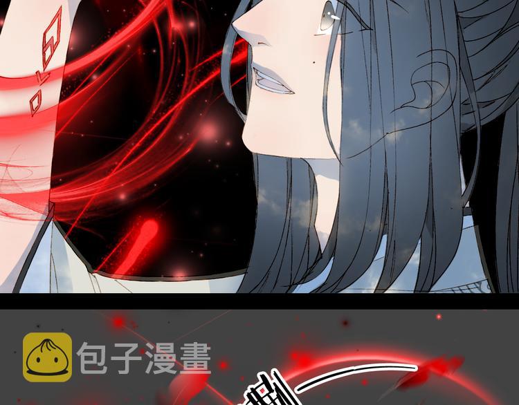第28话 目标！星河泉24