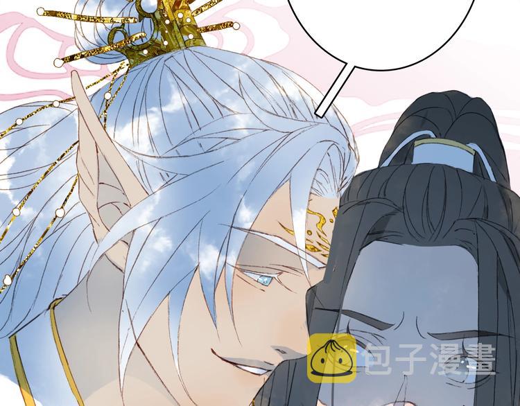 第20话  凤鸣山65