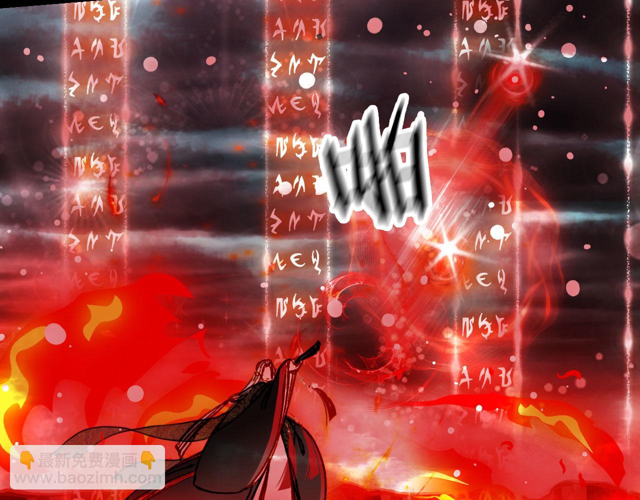 第118话  诀别36