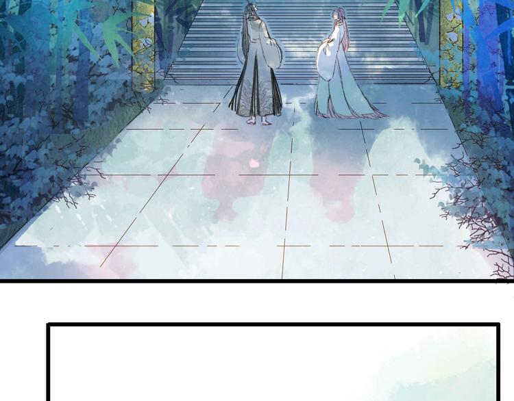 第10话 共浴？6
