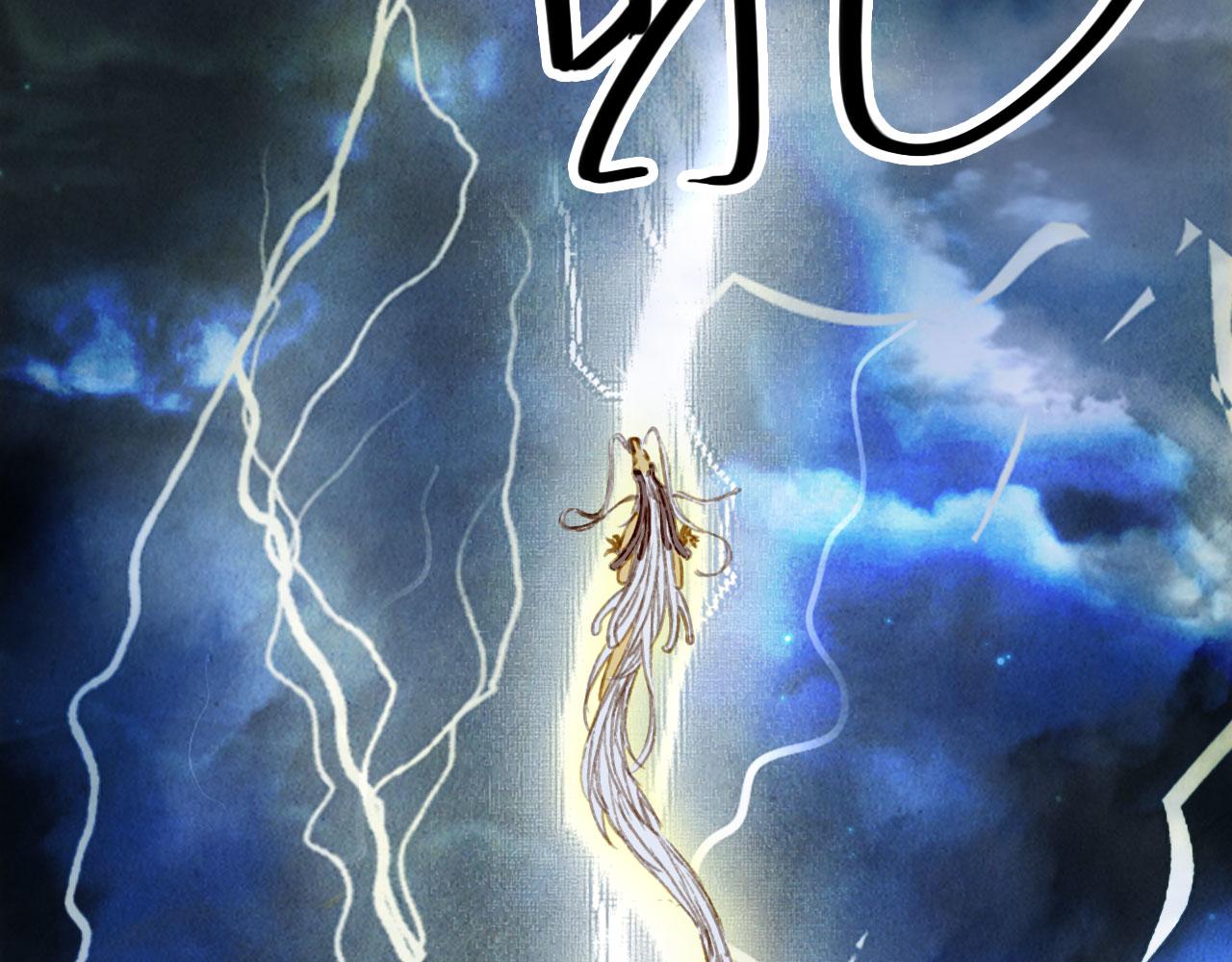 第134话 物归原主26