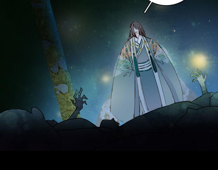 第103话  本性45