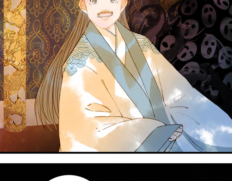 第81话  天界的危机35