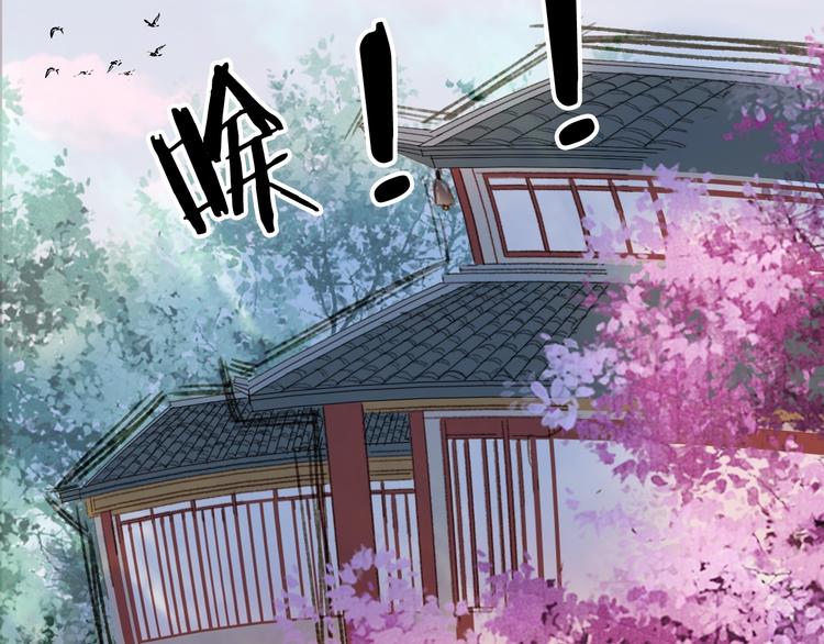 第55话  另一半？67