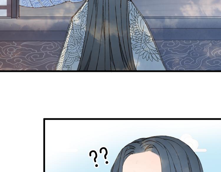 第36话 挽发6