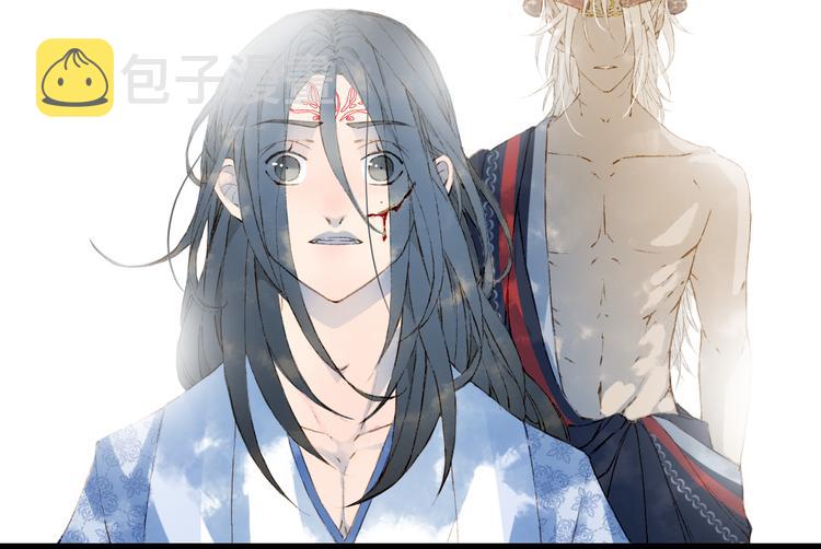 第44话  两难57