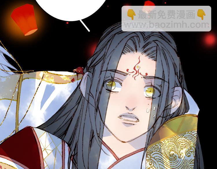 第87话  奇怪的愿望29