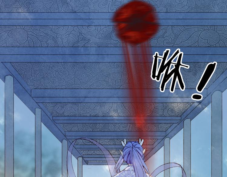 第70话 争执34