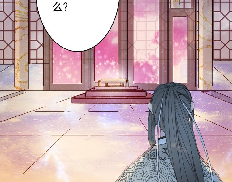 第21话  卷轴26