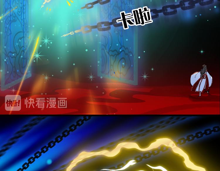 第84话  麒麟51