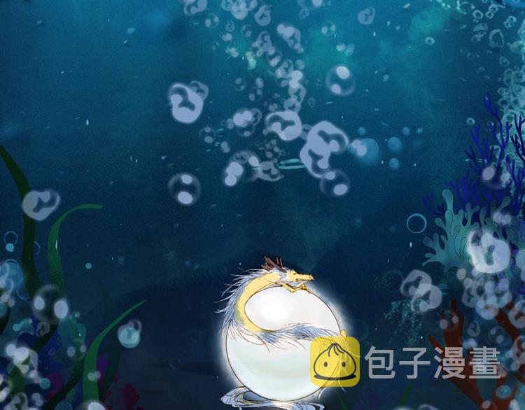 第62话  谈心23