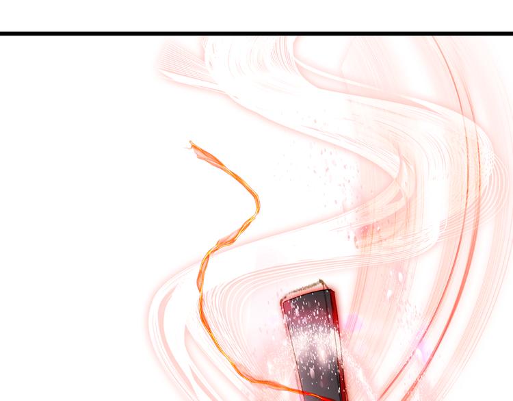 第46话  继承54