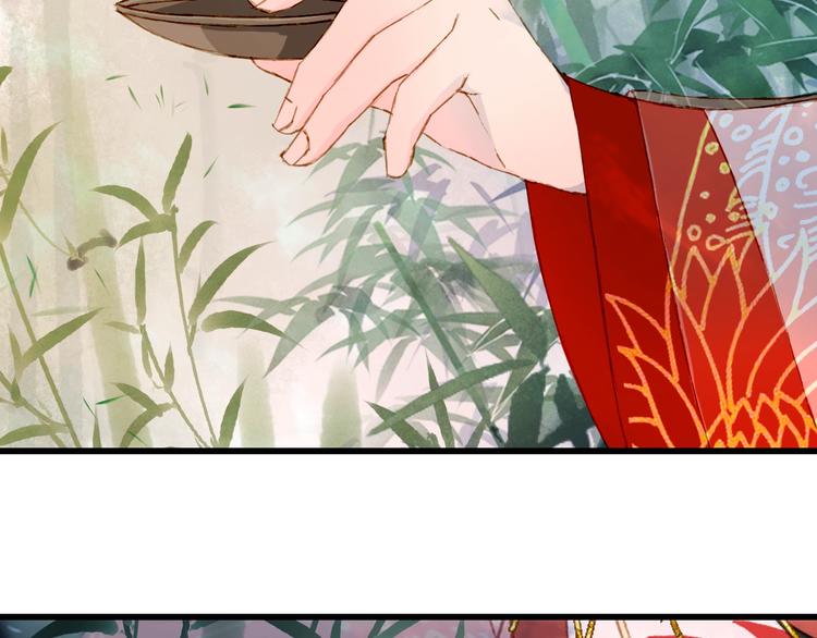 第55话  另一半？71