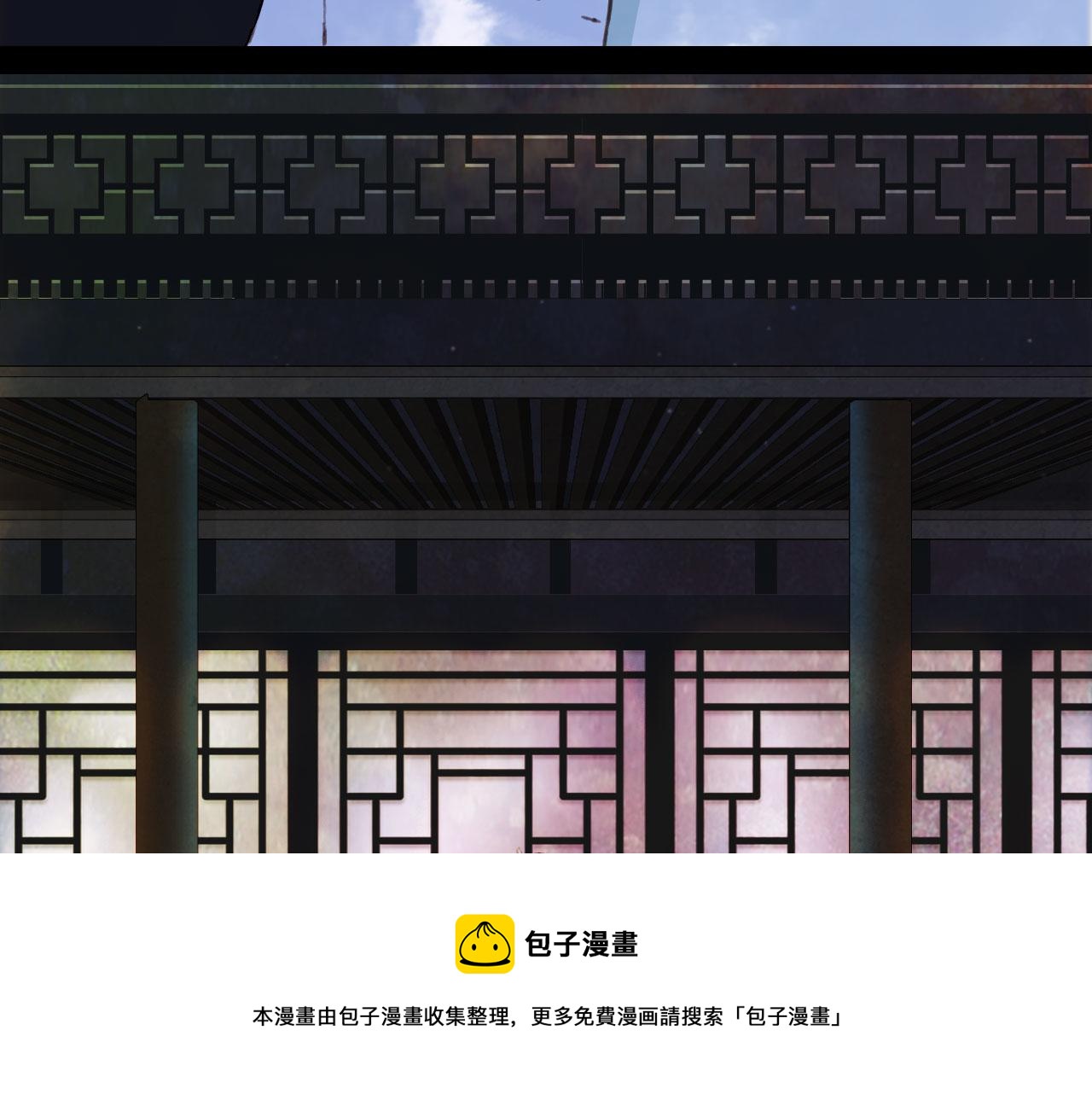 第130话 情投意合8