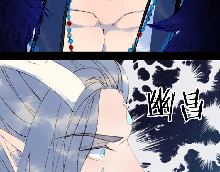 第95话  好饿54