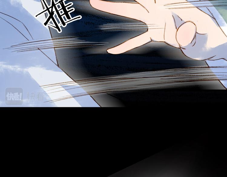 第100话  流云的执着11