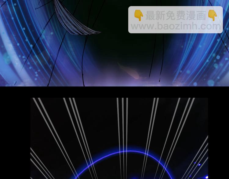 第105话  被掳68