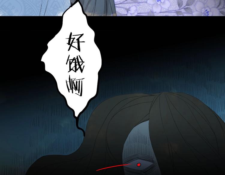 第6话 你要负责任35