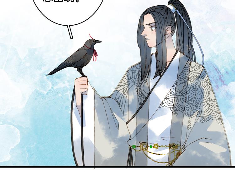 第28话 目标！星河泉39