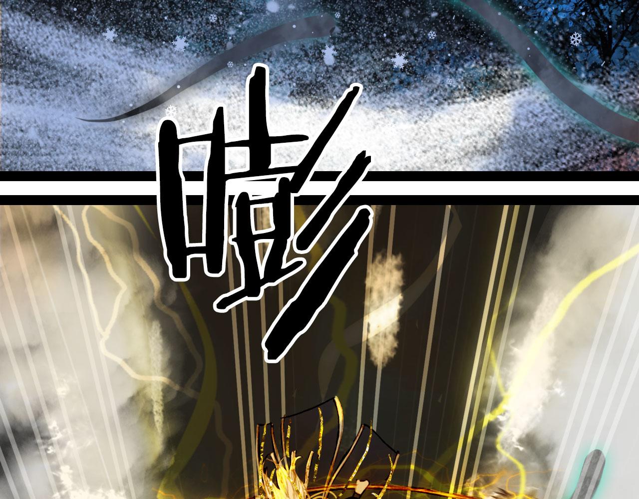 第117话 重生之地49