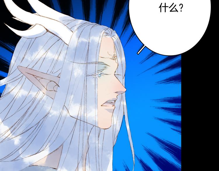 第86话  相认46