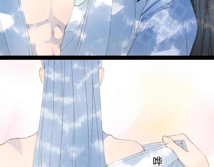 第38话  非礼勿视6