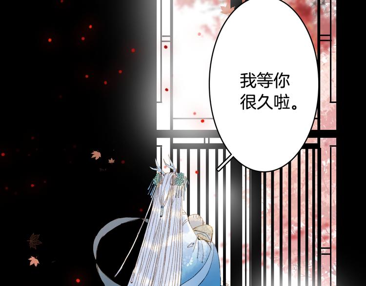 第84话  麒麟87