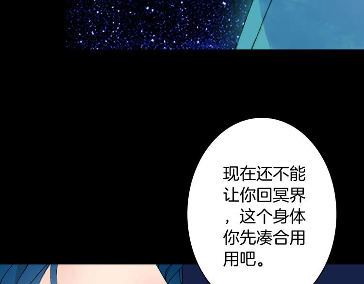 第95话  好饿30