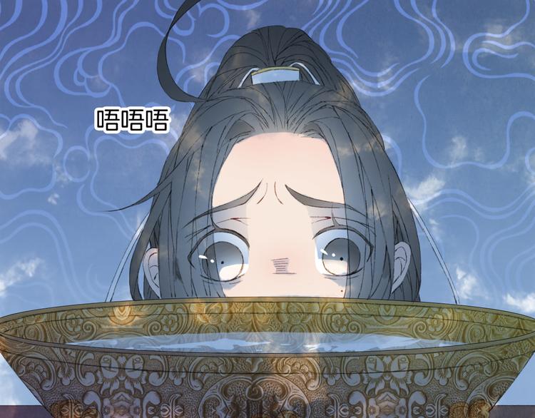 第24话 神秘先生65