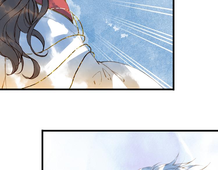 第71话  四皇兄造访18