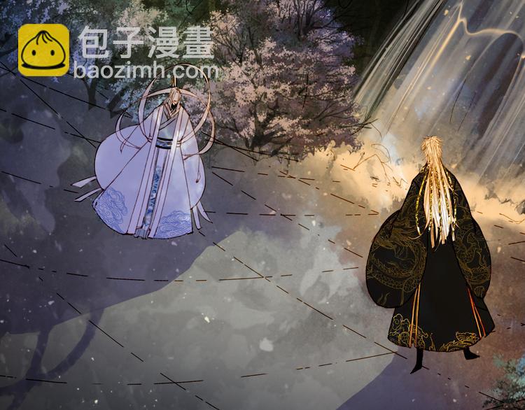 第75话  不放手49