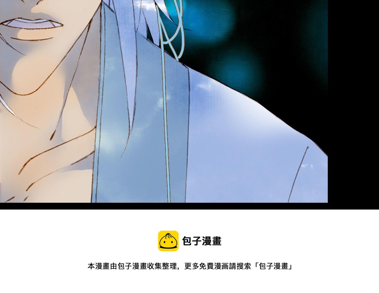 第130话 情投意合40