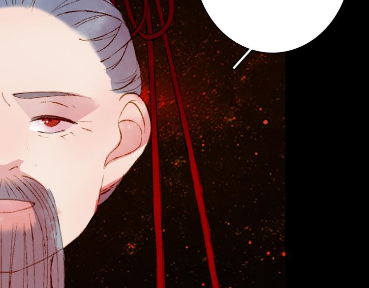 第55话  另一半？14