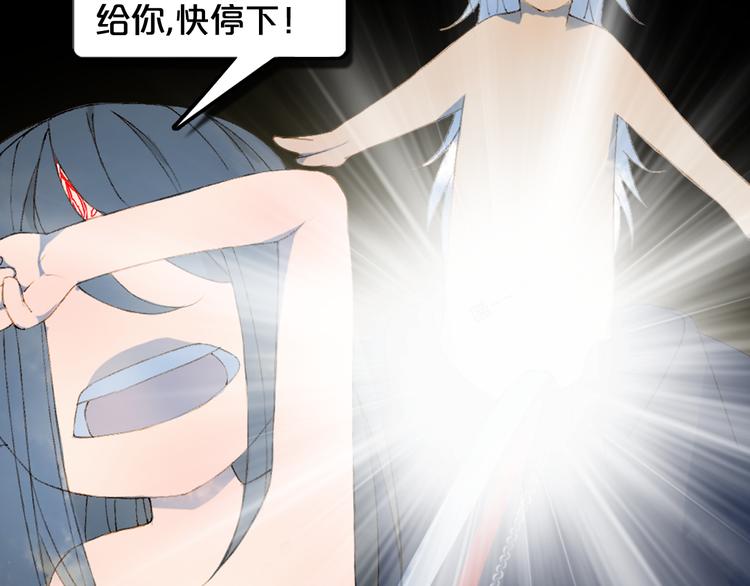 第79话  启程80