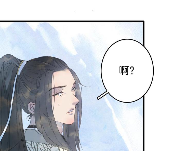 第3话 动手又动口8