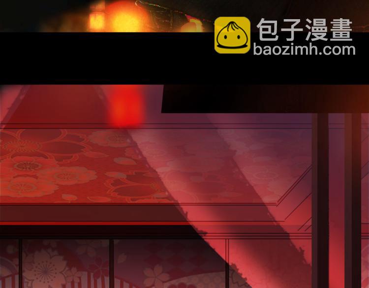 第111话 追踪85
