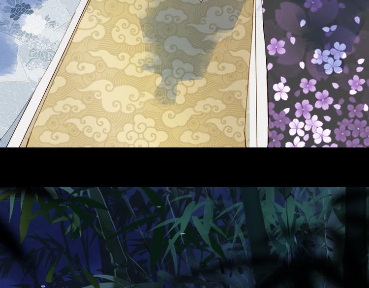 第102话  暗中较劲36