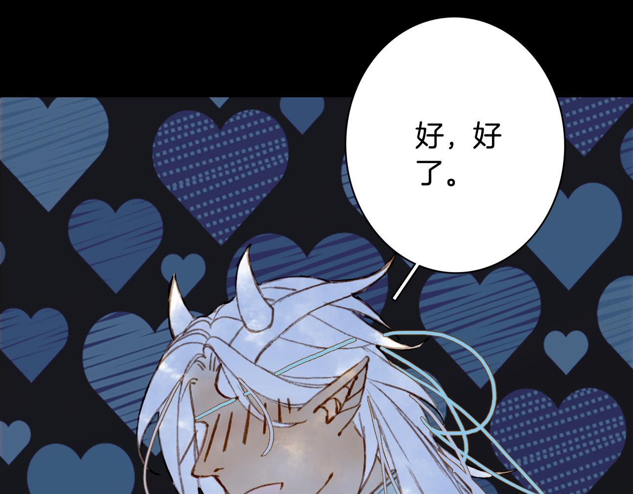 第129话 注视73