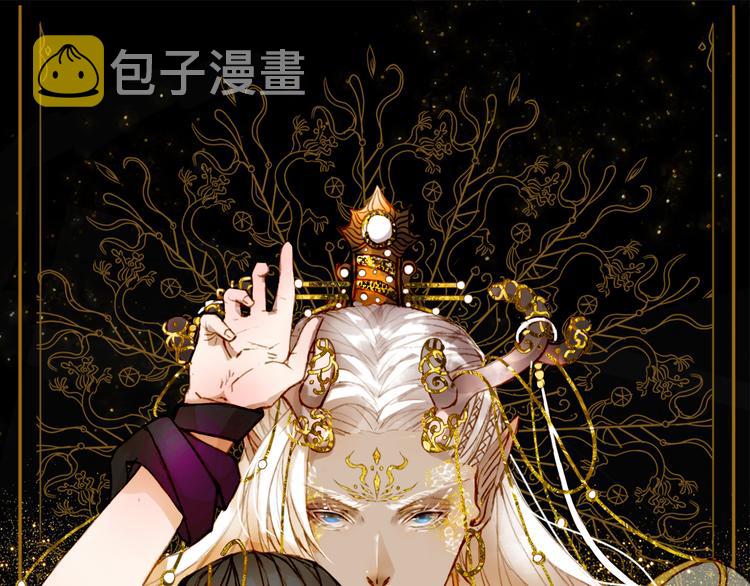 第45话 上药0
