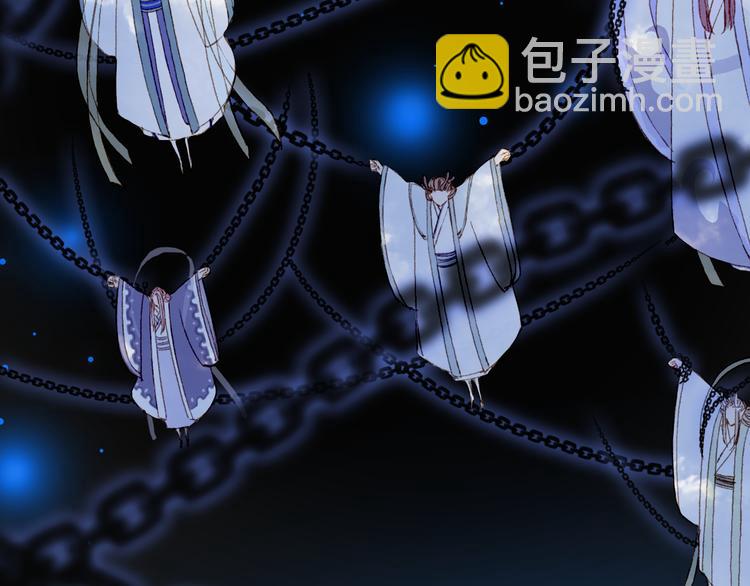 第84话  麒麟38