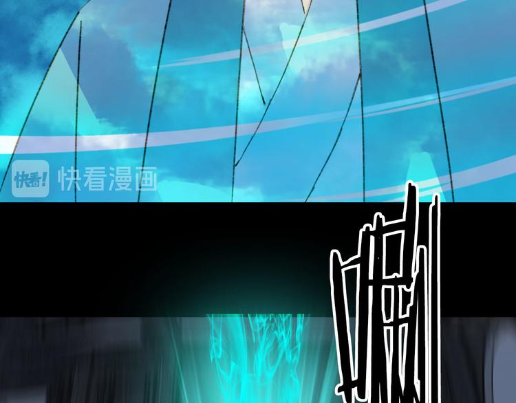 第95话  好饿26
