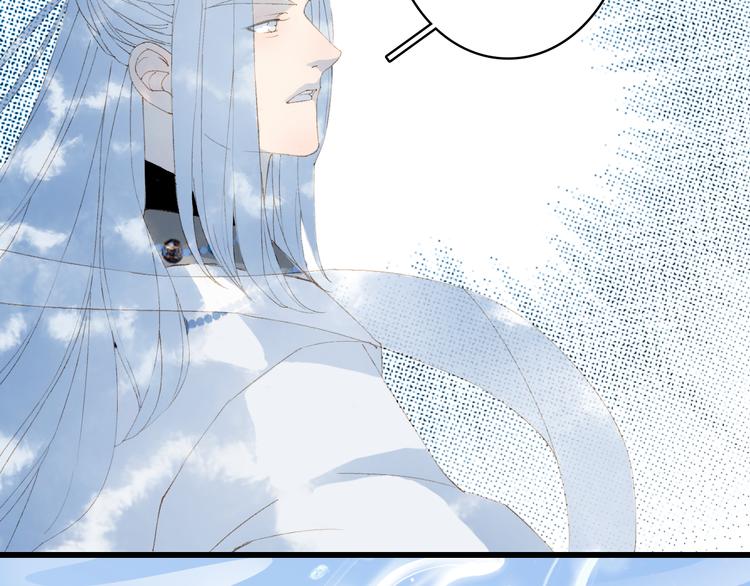 第33话 获救43