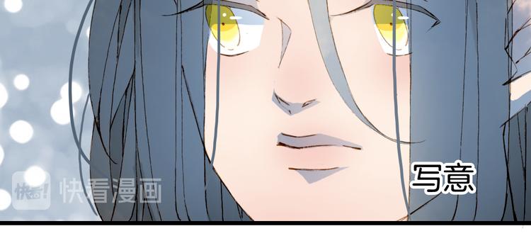 第79话  启程32