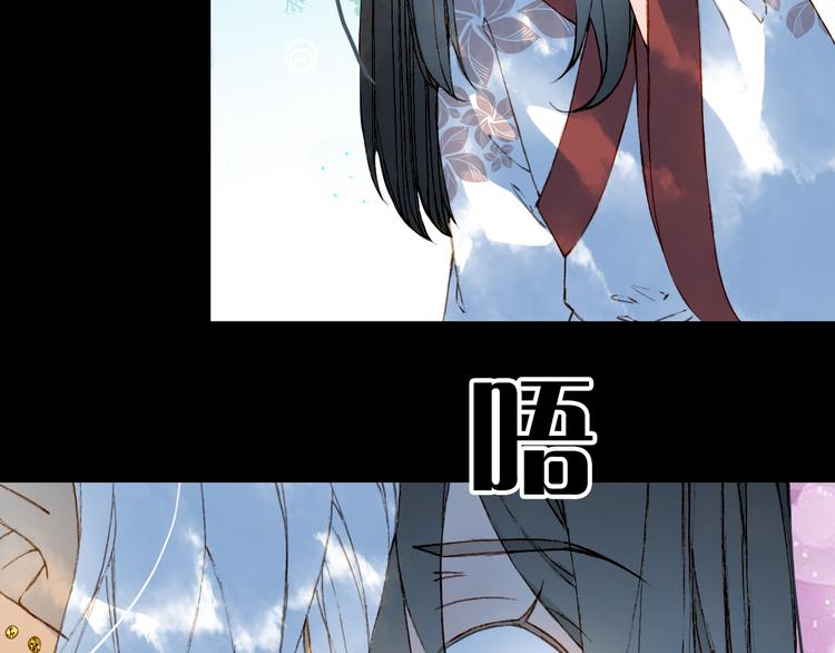 第77话  请再说一遍34