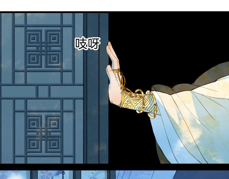 第3话 动手又动口55