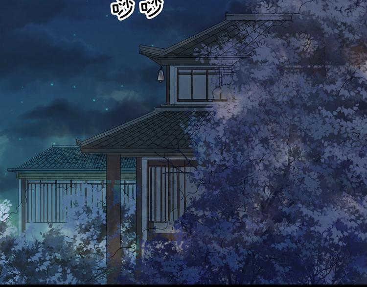 第18话  你回来了17