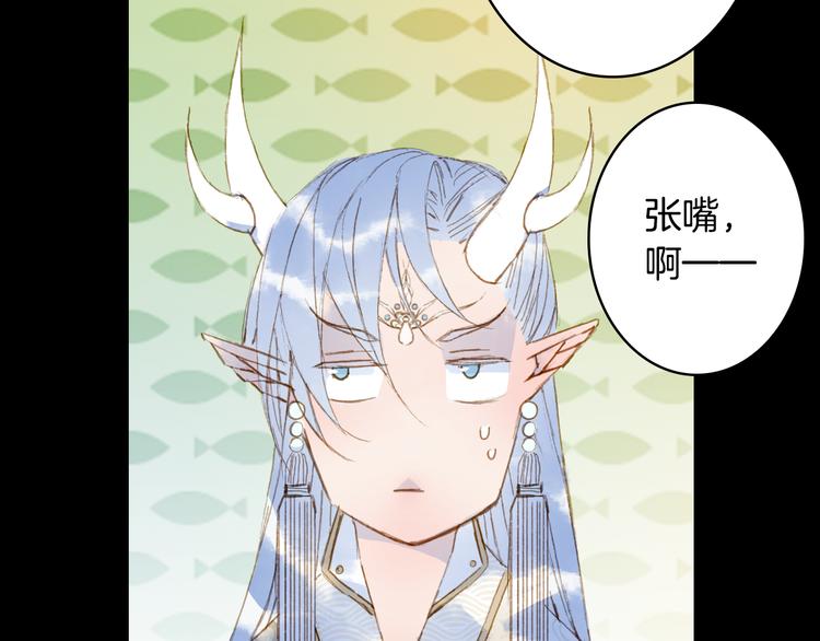 第91话  云舅舅34
