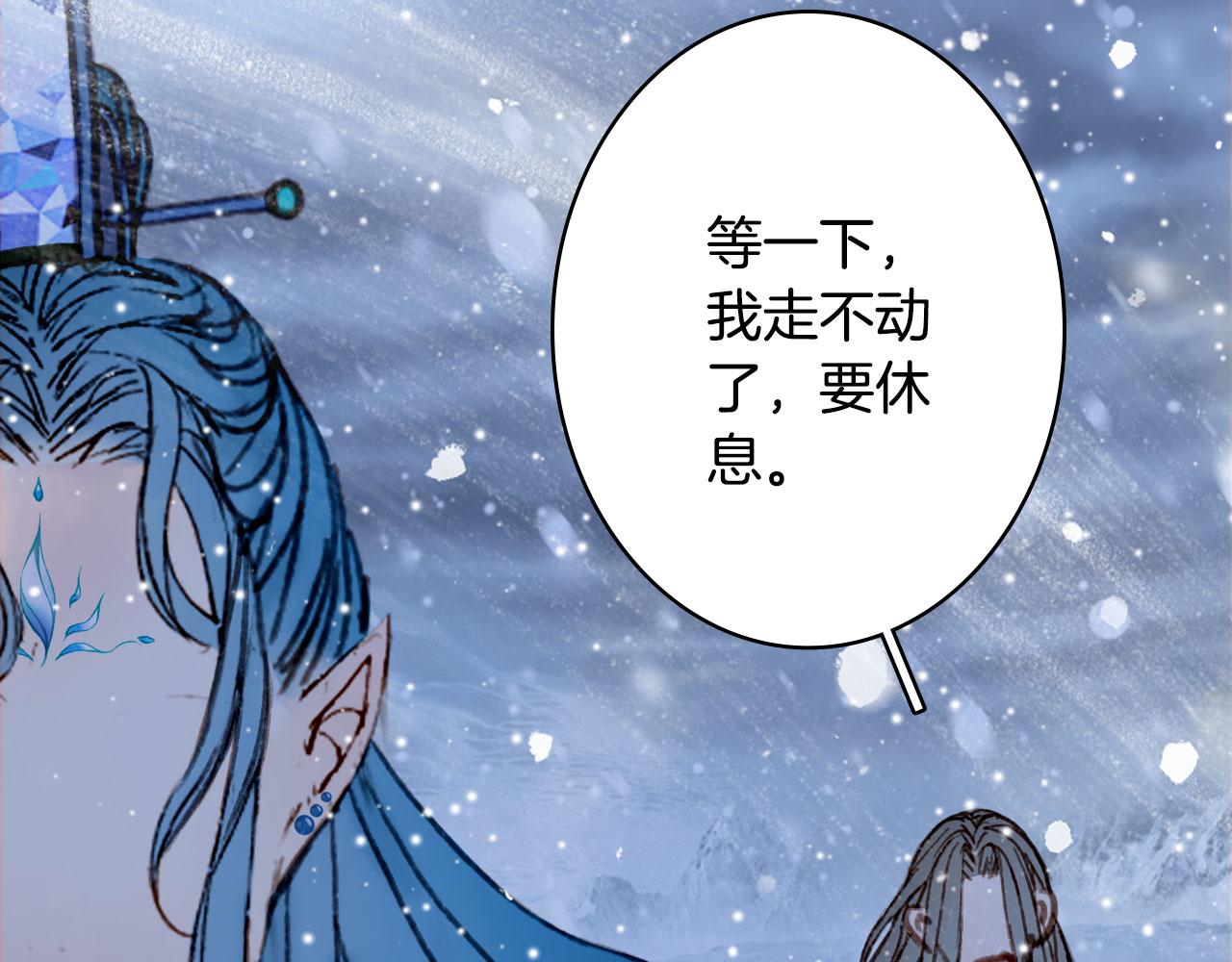 第116话 前行63