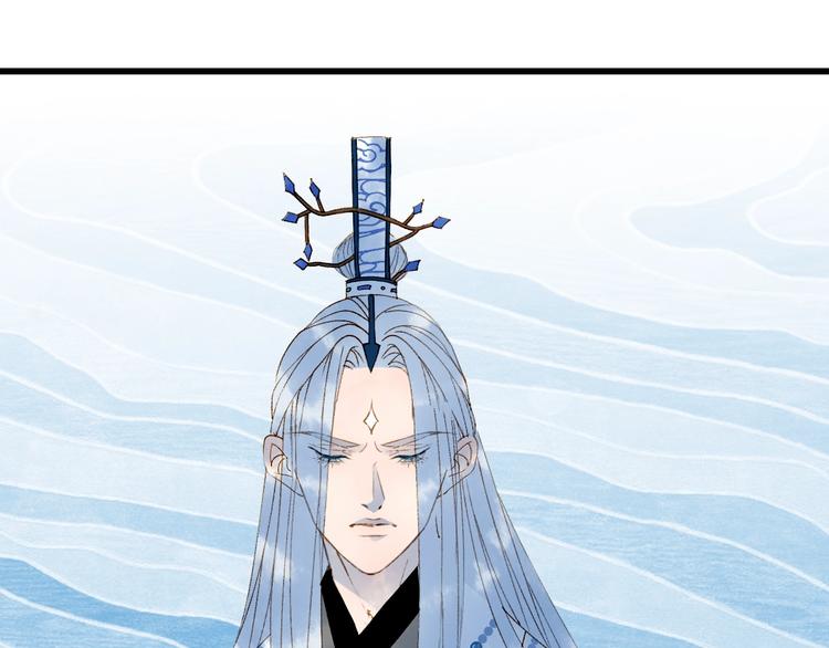第57话  治病52